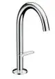 AXOR-HG-Waschtischmischer-Select-170-Axor-Onemit-Push-Open-Ablaufgarnitur-chrom-48020000 gallery number 1